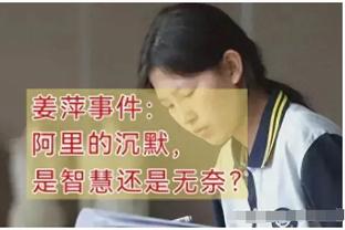 新利18官方网站ios截图2